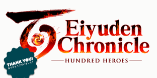 Eiyuden Chronicle покорила Kickstarter. Лучший результат показали только две игры